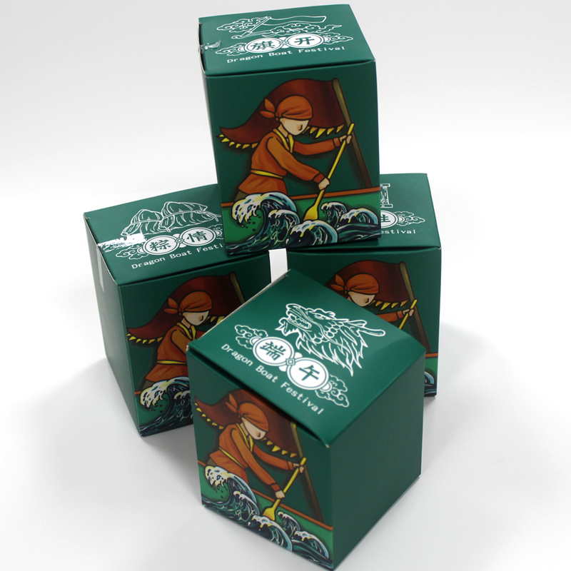 Food packaging box